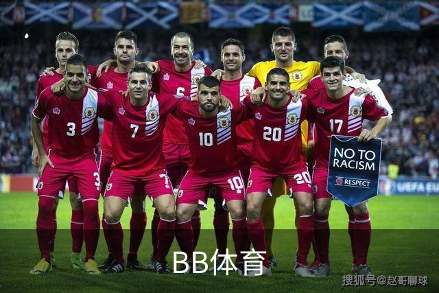 BB体育公司简介图片